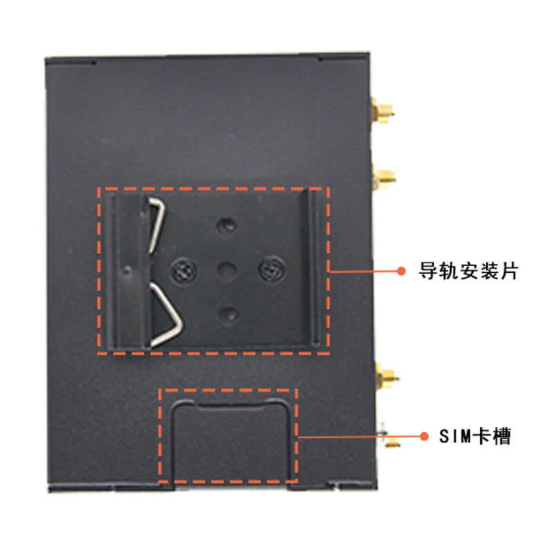 歐鑫通工業(yè)級 MINI 5G路由器 OX-R830