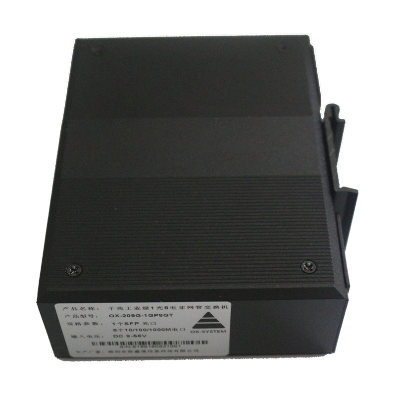 1光8電千兆工業(yè)級(jí)以太網(wǎng)交換機(jī) OX-209G-1GP8GT