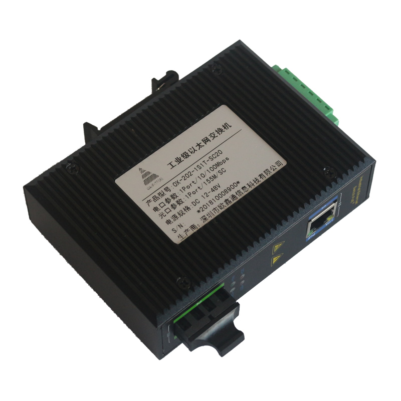 1光1電百兆工業(yè)級以太網(wǎng)交換機(jī) OX-202-1S1T-SC20