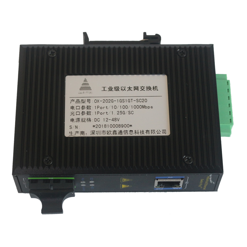 1光1電千兆工業(yè)級(jí)以太網(wǎng)交換機(jī) OX-202G-1GS1GT-SC20