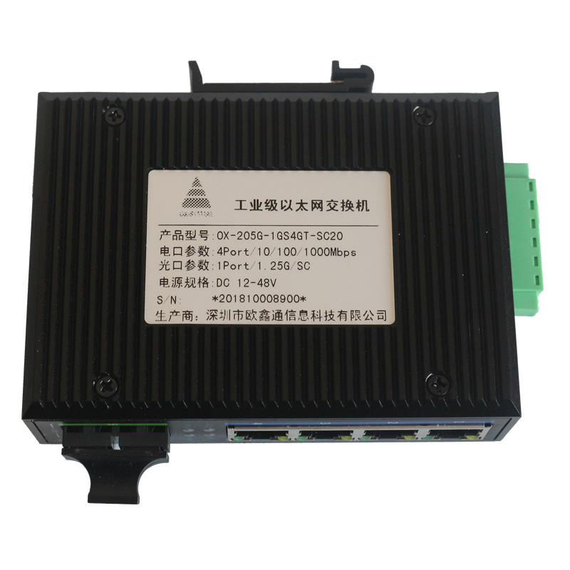 1光4電千兆工業(yè)級以太網(wǎng)交換機(jī) OX-205G-1GS4GT-SC20