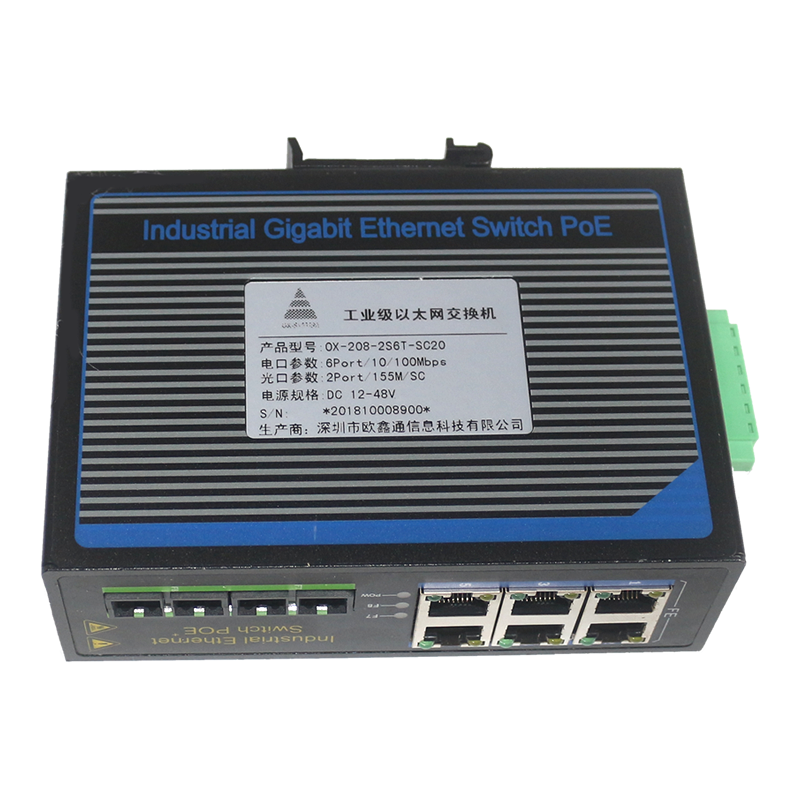 百兆2光6電工業(yè)級以太網(wǎng)交換機 OX-208-2S6T-SC20