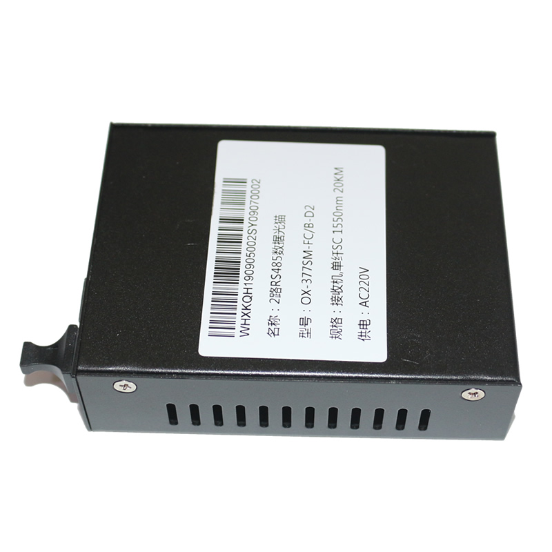 袖珍型2路RS232/485數(shù)據(jù)光貓 光纖收發(fā)器 OX-377SM-FCAB系列