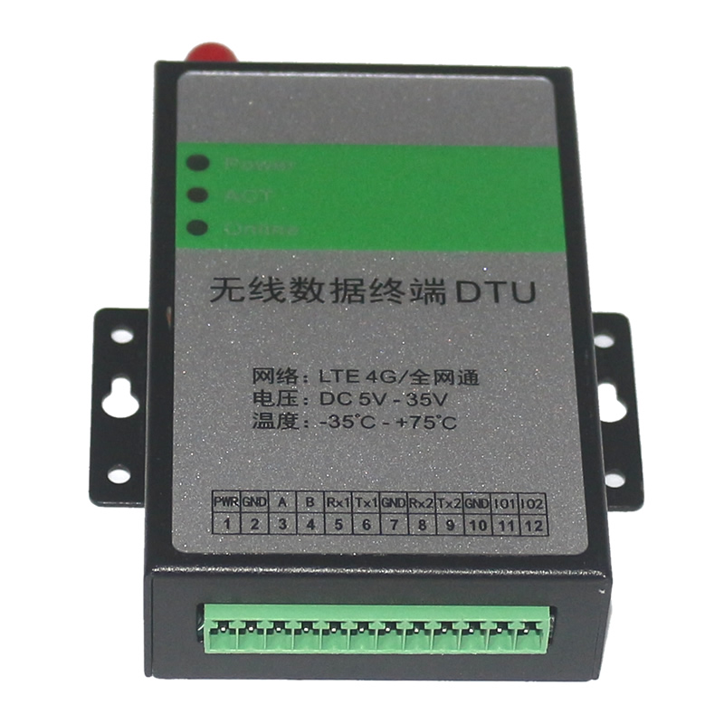 4G工業(yè)級無線DTU OX-DTU8820