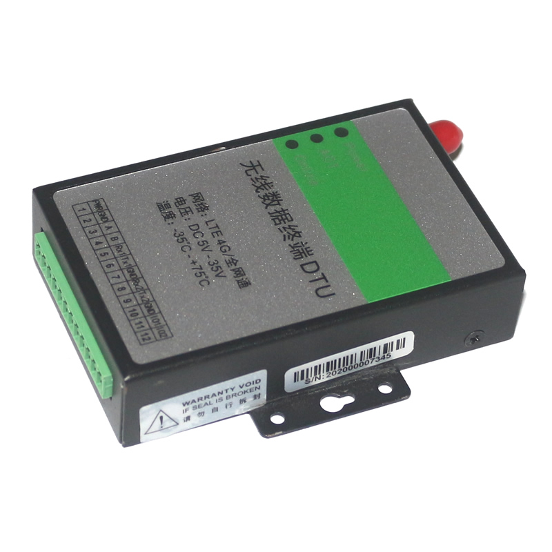 4G工業(yè)級無線DTU OX-DTU8820