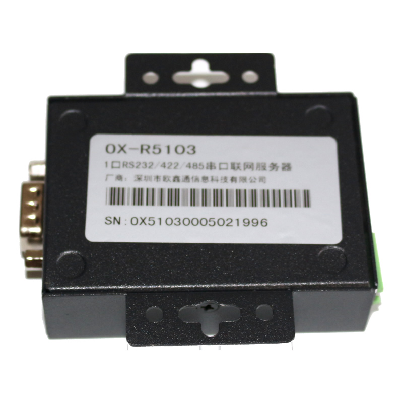 1口RS232/RS485/RS422串口服務器 OX-R5103
