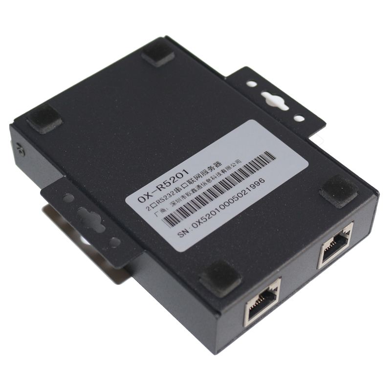 2-port RS232 networked serial port server OX-R5201