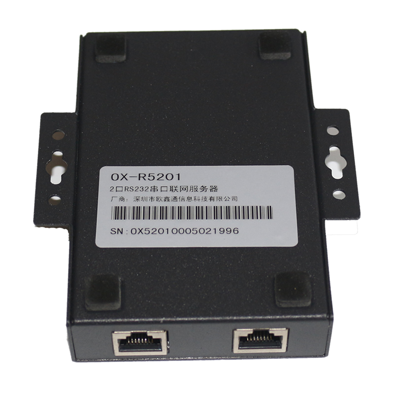 2-port RS232 networked serial port server OX-R5201