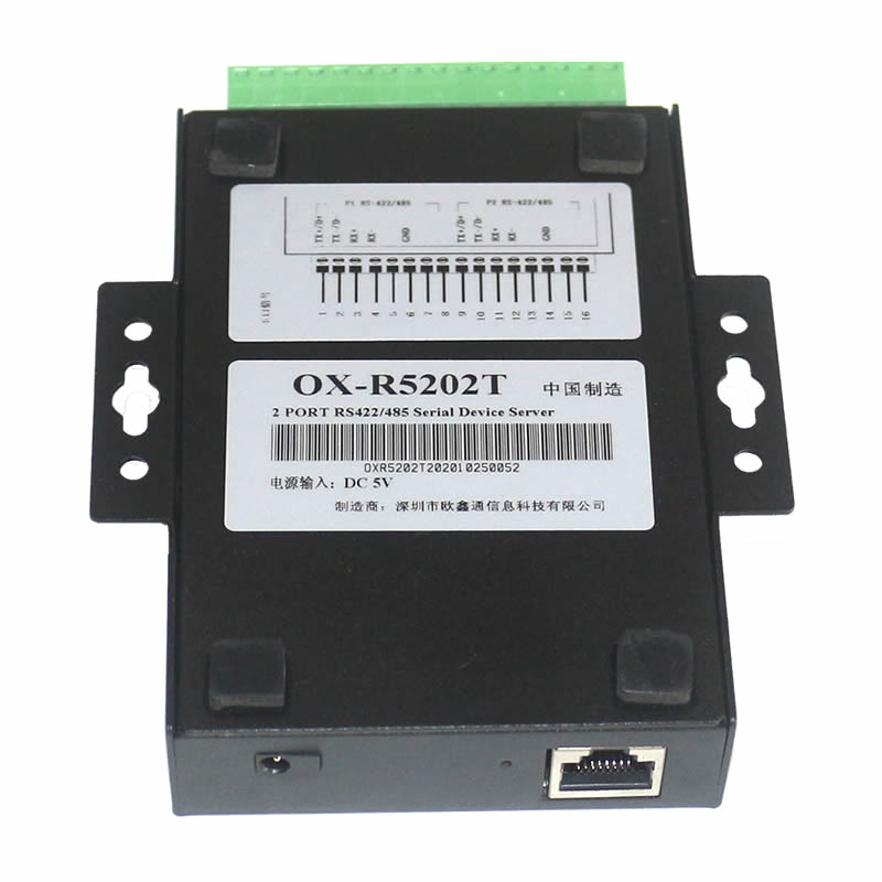 2口端子式RS485/RS422串口服務(wù)器 OX-R5202T