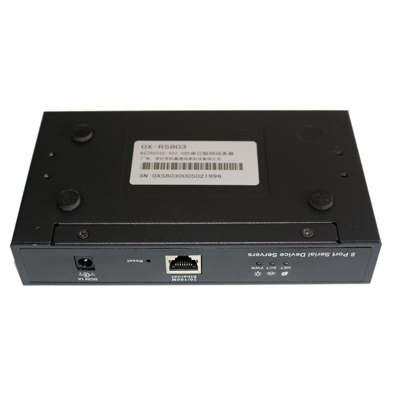 8口RS232/RS485/RS422串口服務(wù)器 OX-R5803