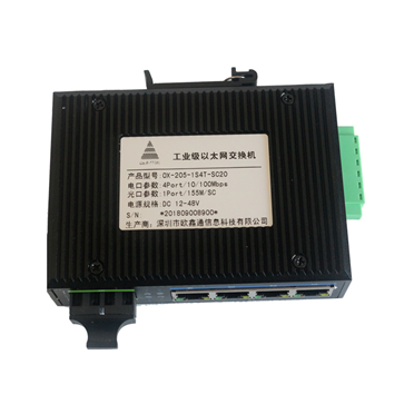 1光4電百兆工業(yè)級(jí)以太網(wǎng)交換機(jī) OX-205-1S4T-SC20