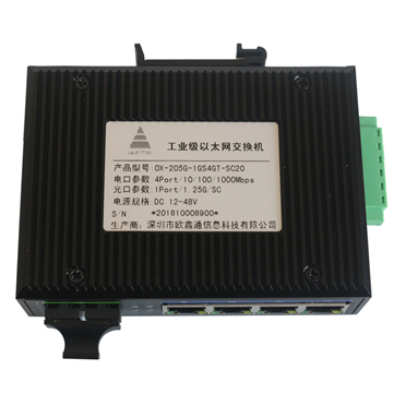 1光4電千兆工業(yè)級(jí)以太網(wǎng)交換機(jī) OX-205G-1GS4GT-SC20