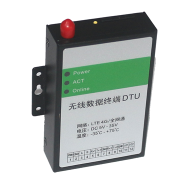 4G工業(yè)級(jí)無(wú)線DTU OX-DTU8820